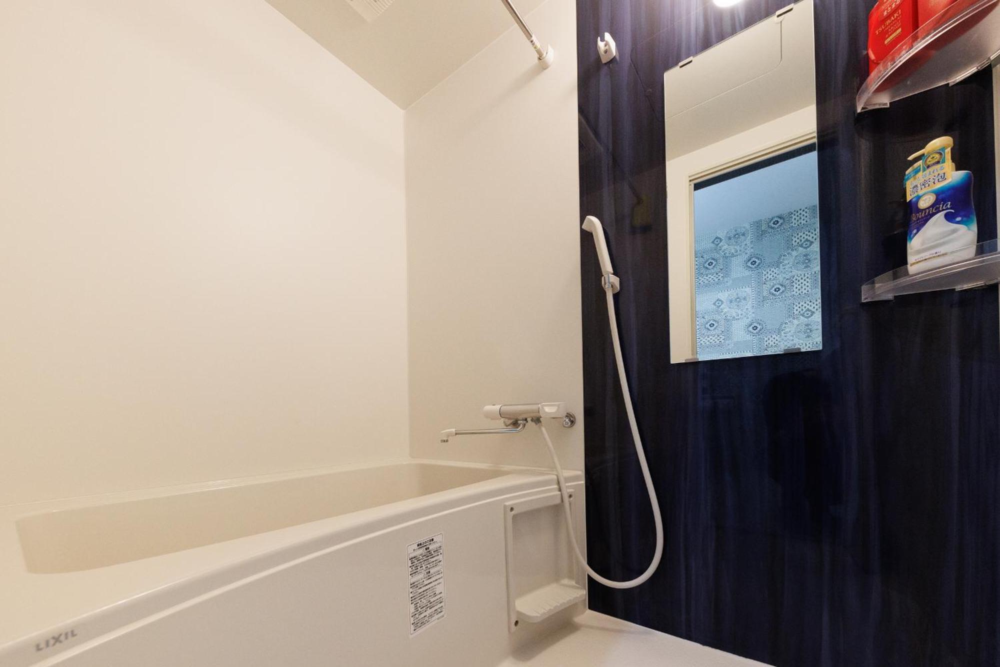 西九条 Chill - Nishikujo Chill Appartement Osaka Buitenkant foto