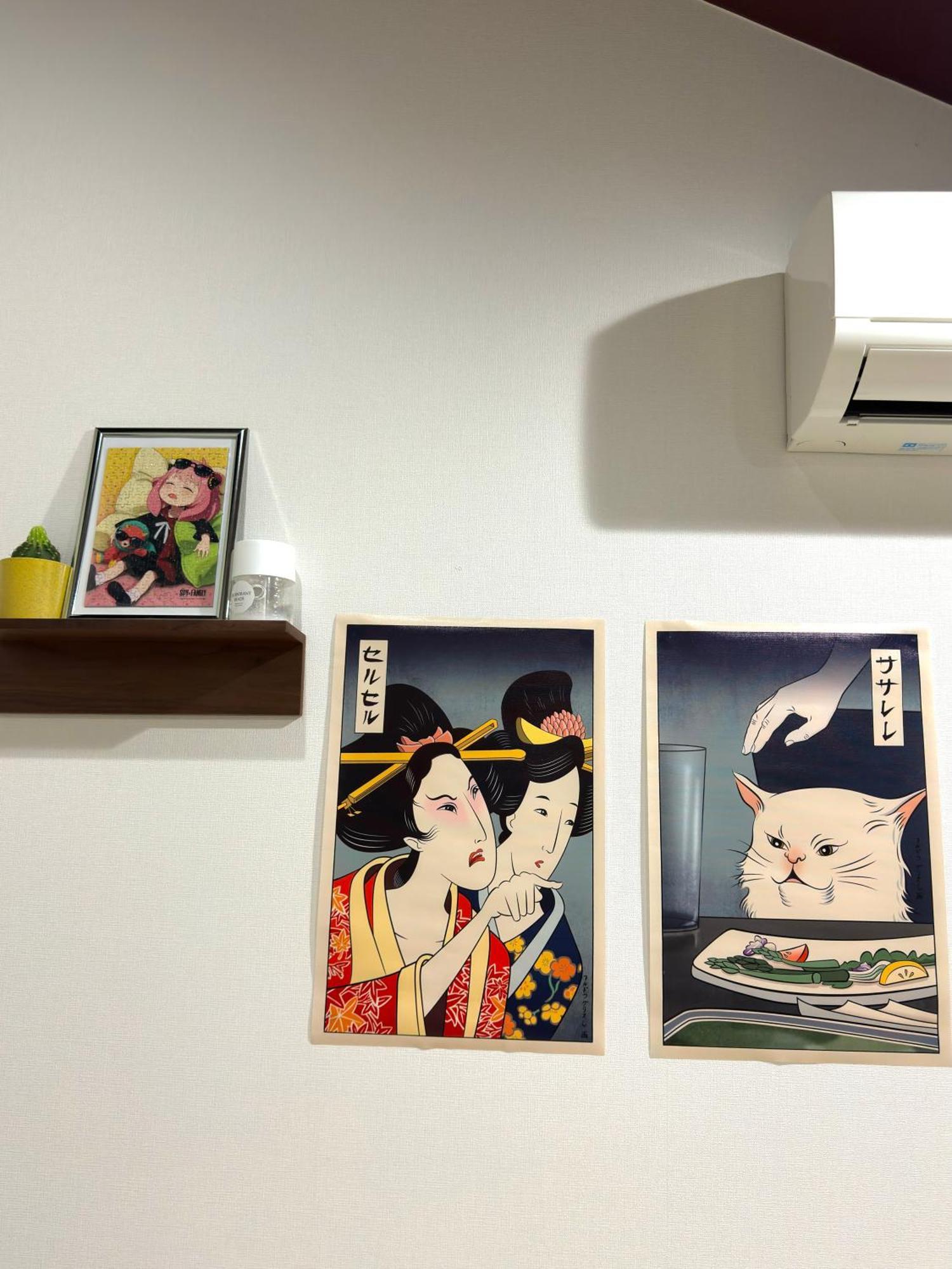 西九条 Chill - Nishikujo Chill Appartement Osaka Buitenkant foto